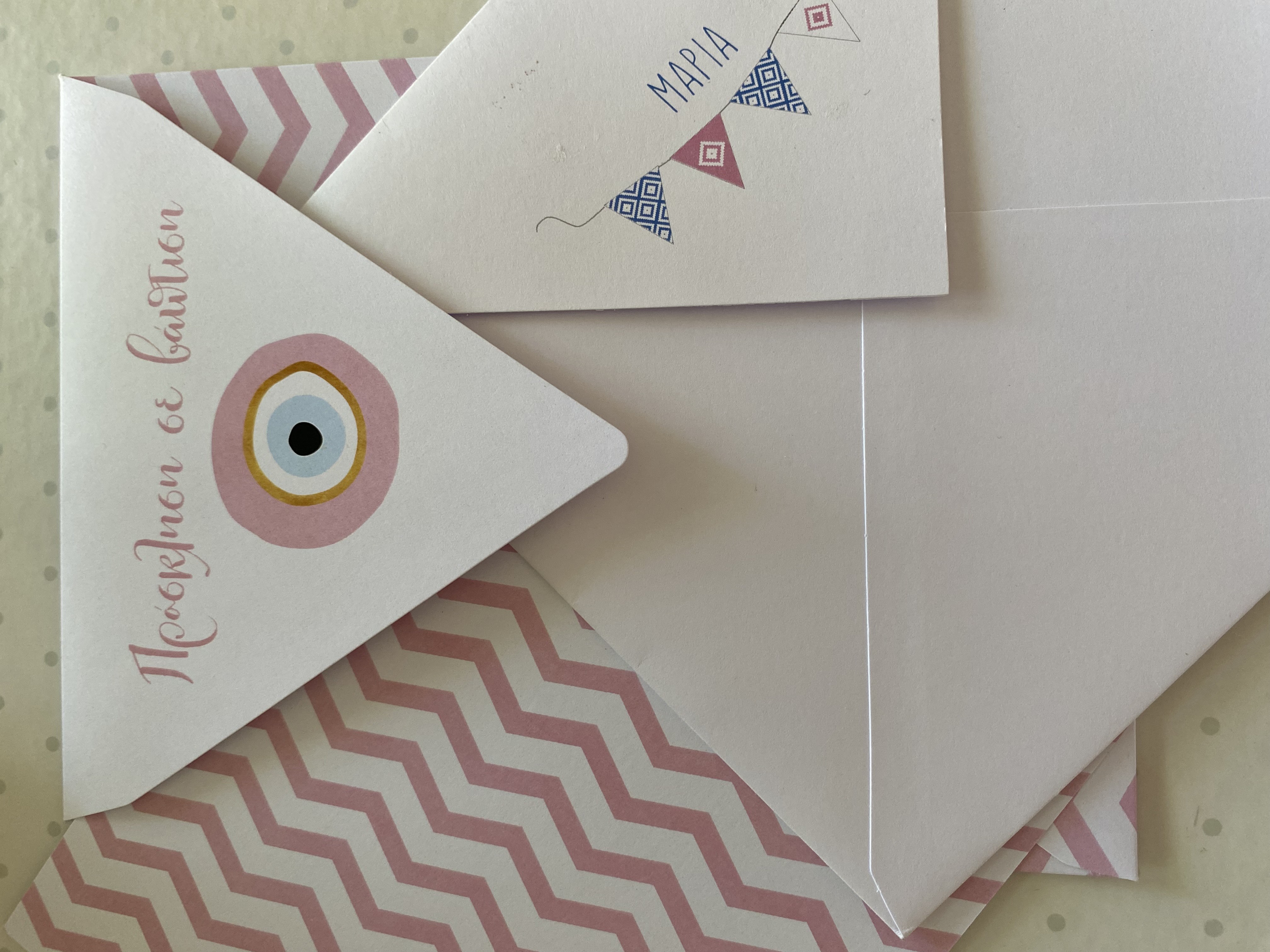 Προσκλητήριο βάπτισης με floral γωνίες