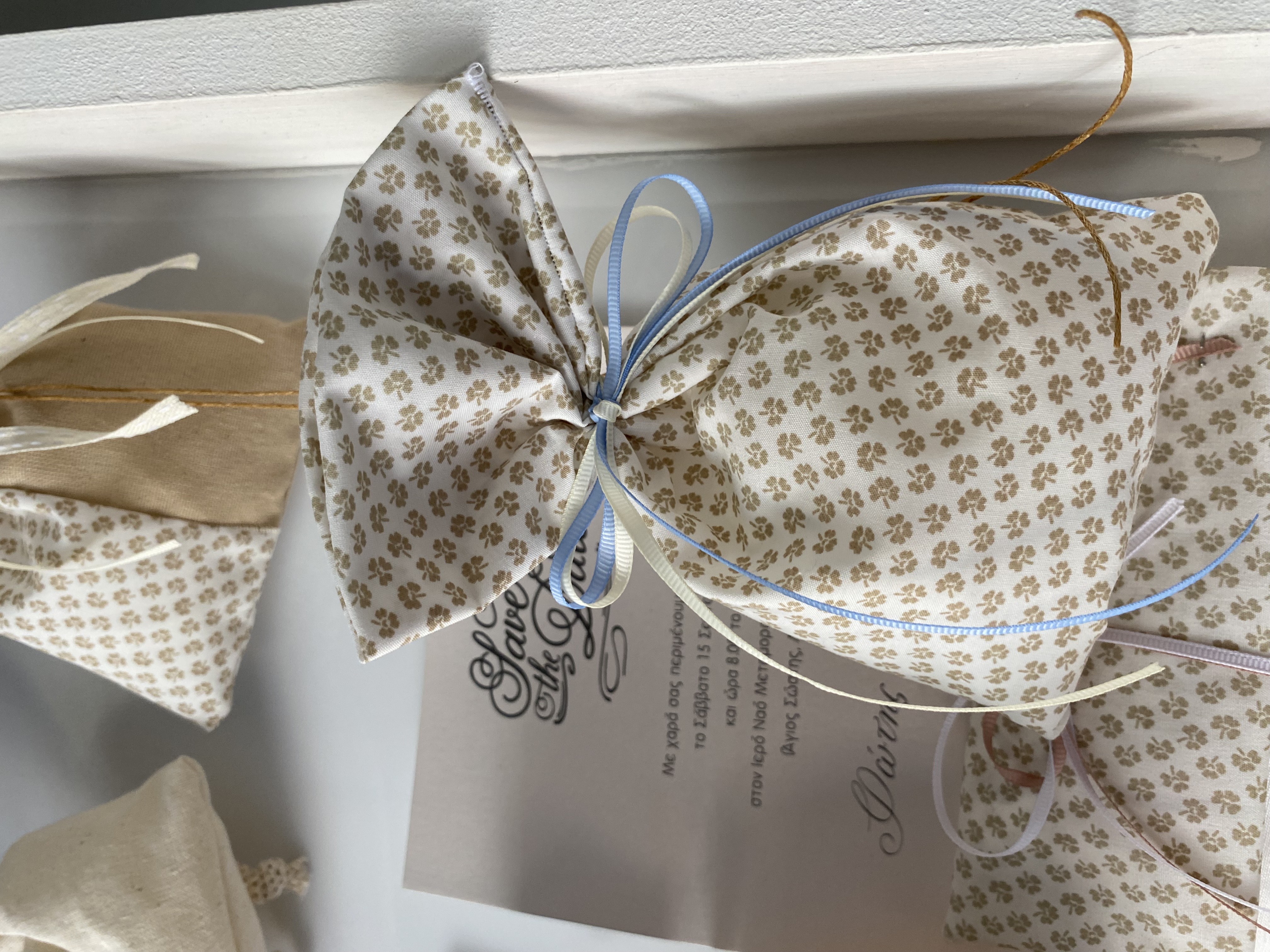 Μπομπονιέρες γάμου σε καλάθι