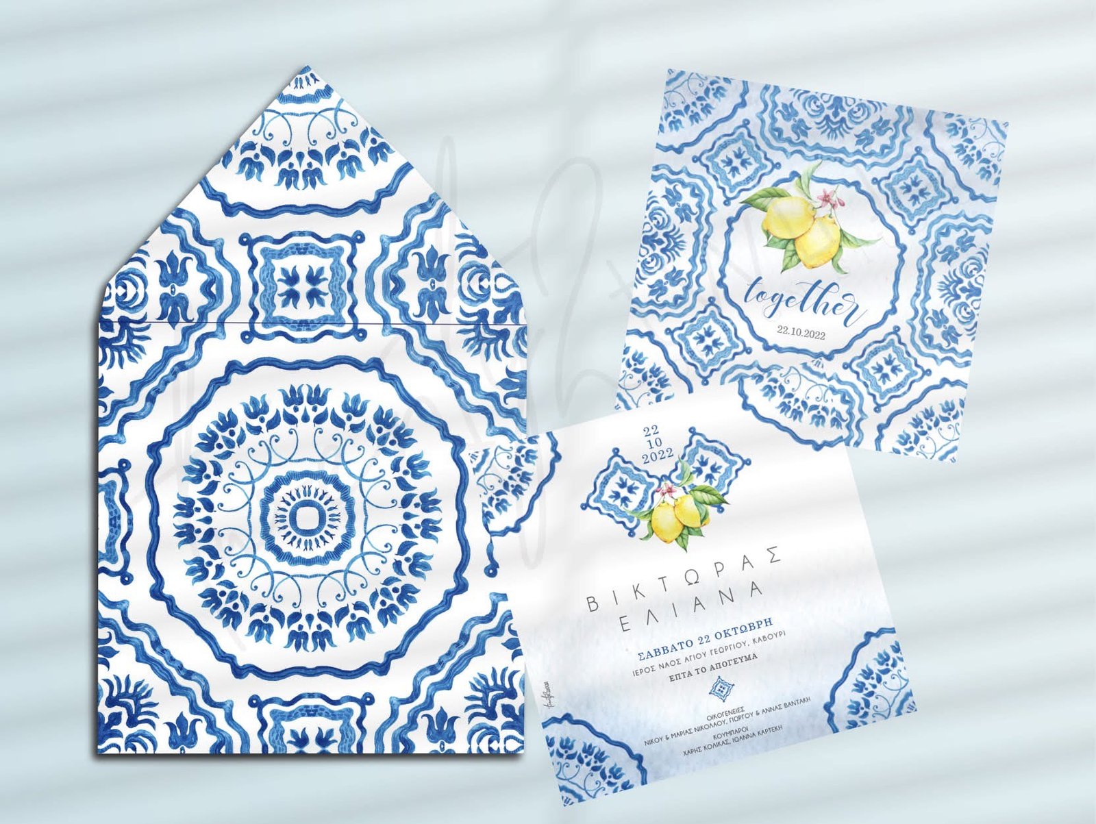 Modern invitation with floral design