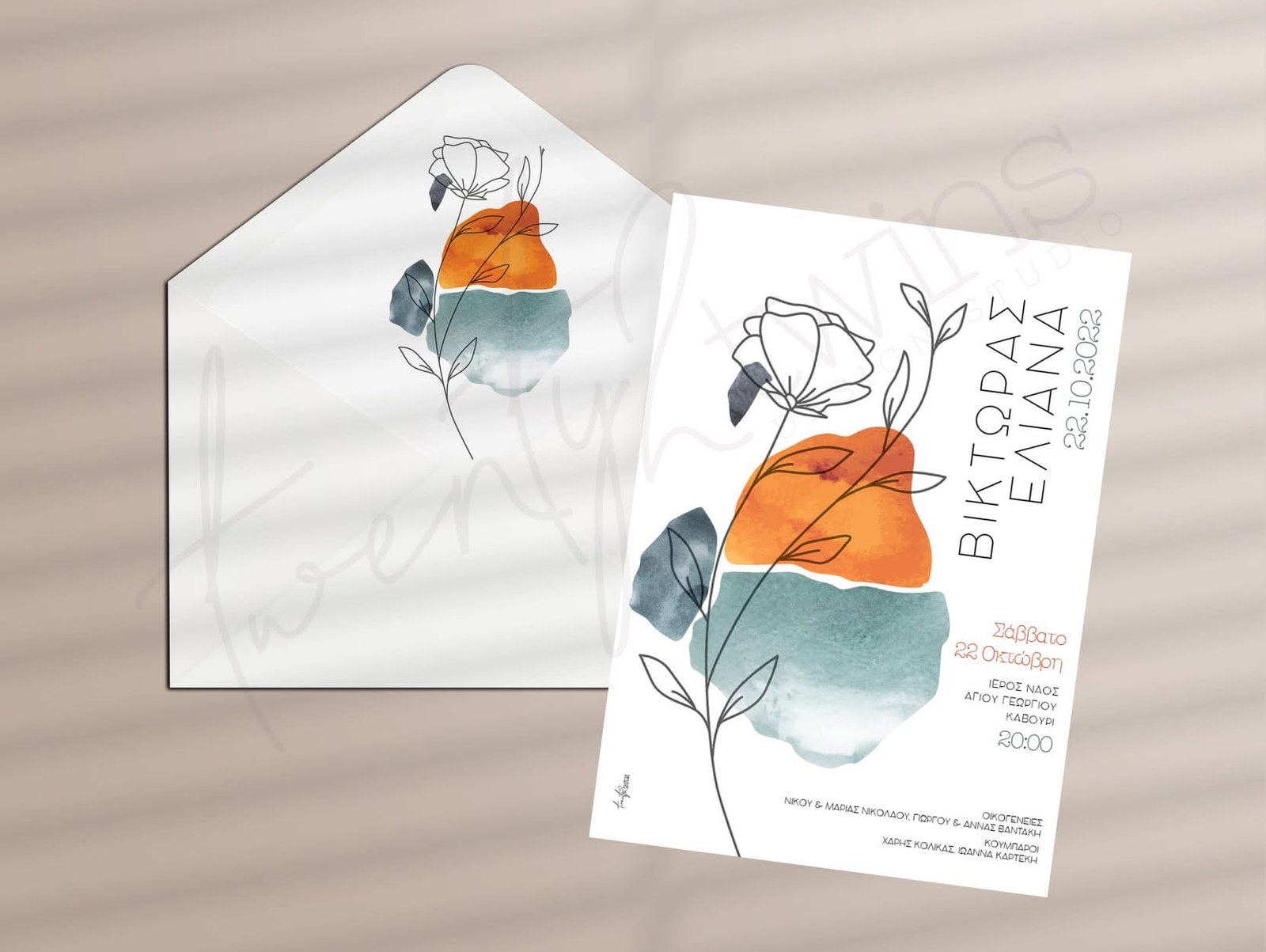 Detail of invitation design