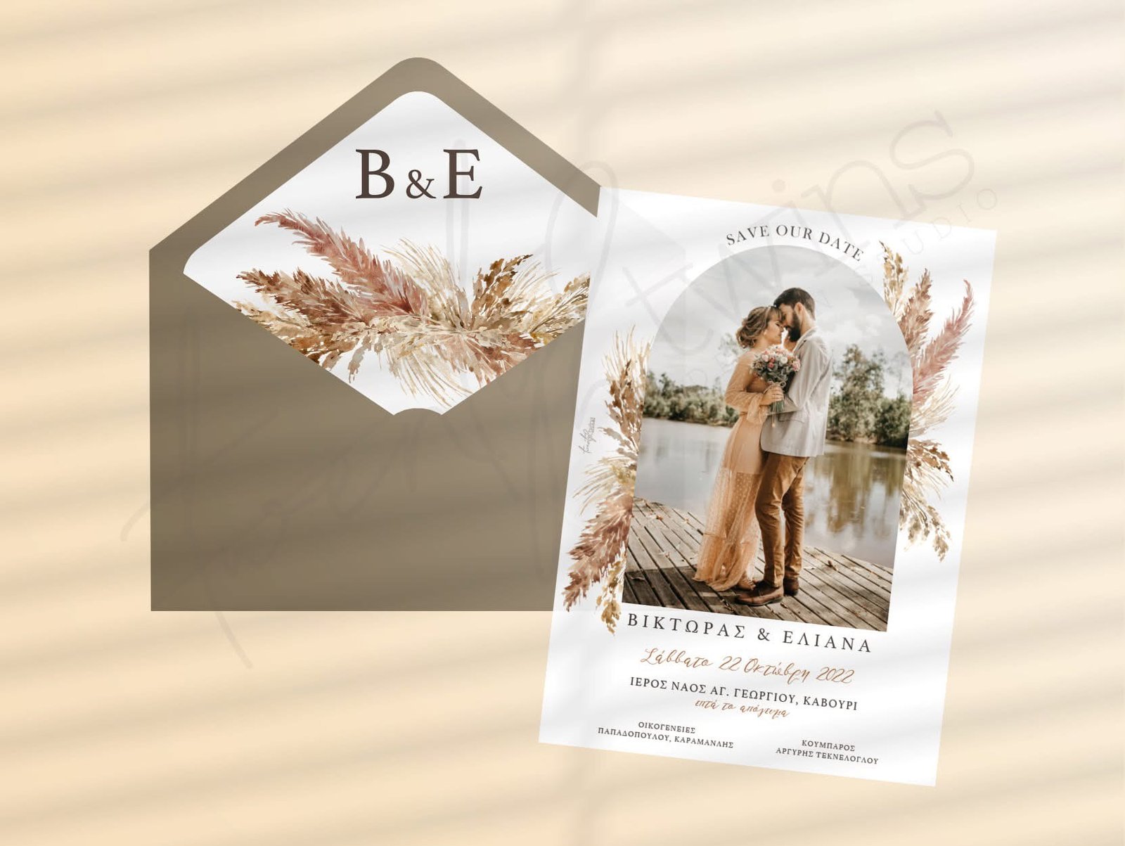 Set of invitations with envelopes