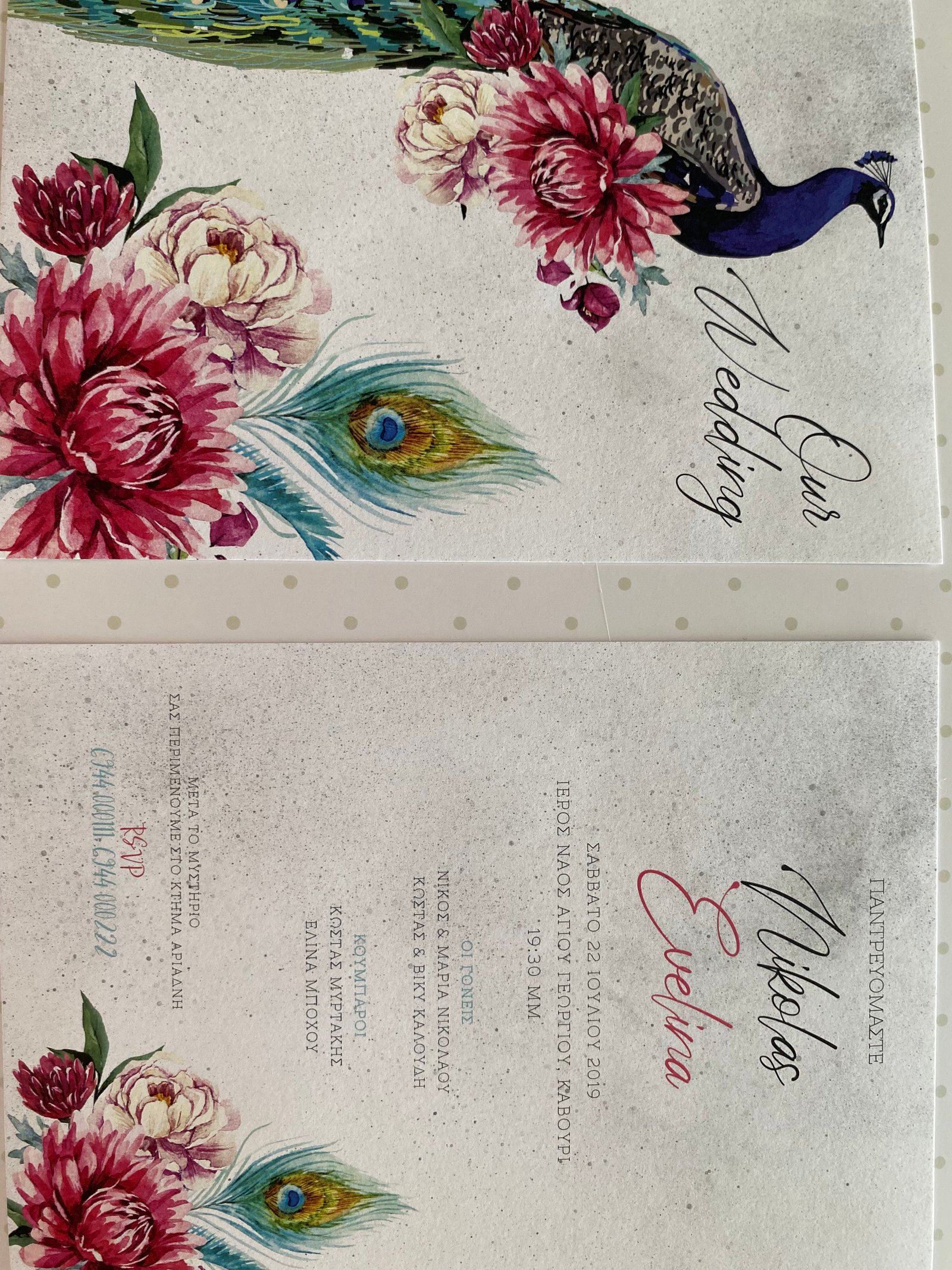 Wedding invitation with gold details