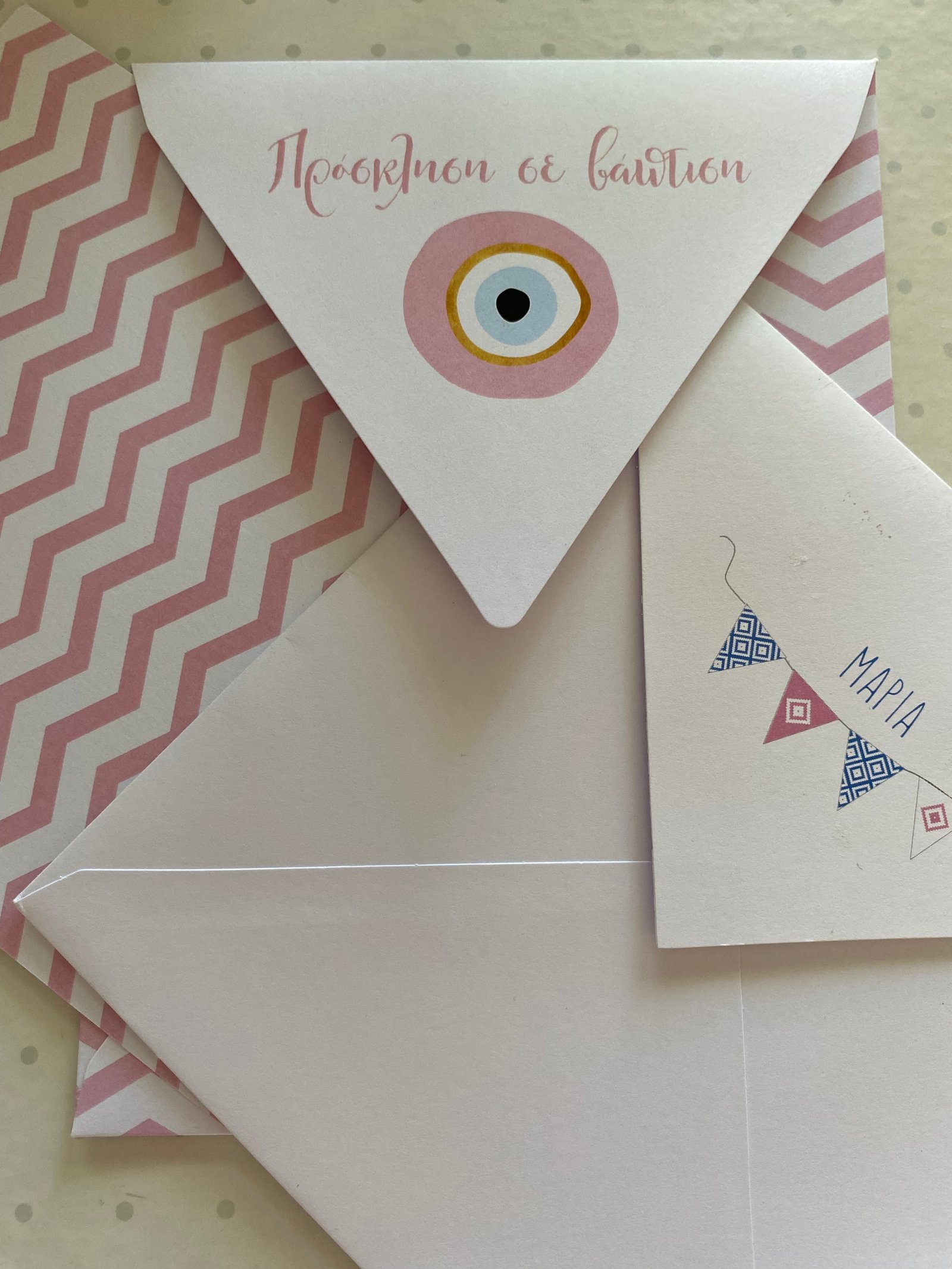 Christening invitation with floral corners