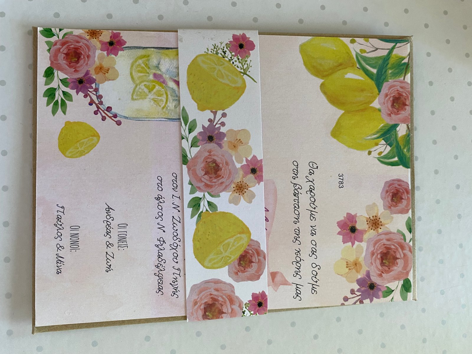Christening invitation set with envelope