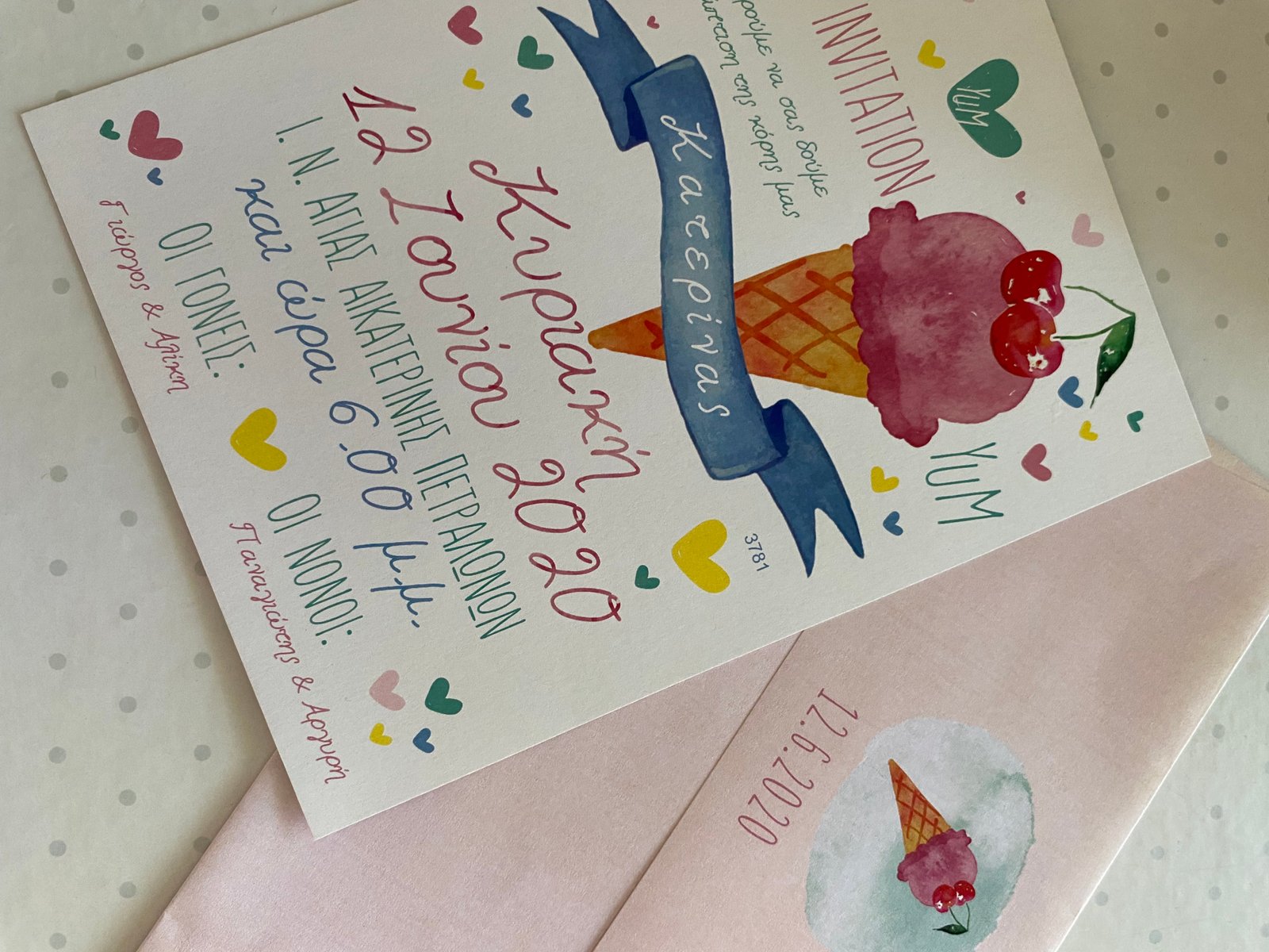 Christening invitation with a perfume-bottle watercolor