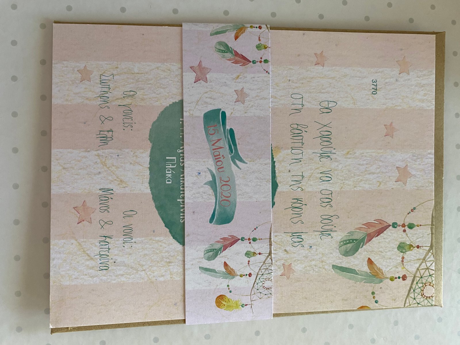Christening invitation with a perfume theme